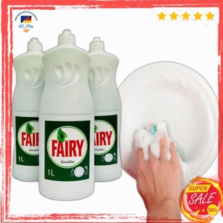 Nước Rửa Bát Fairy Sensetive - 1 Lít