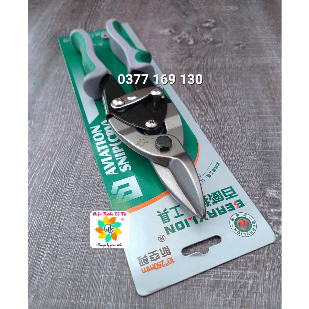 Kéo cắt tôn Kéo cắt thạch cao mũi thẳng 10inch Berrylion