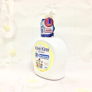 Bọt rửa tay Kirei Chanh