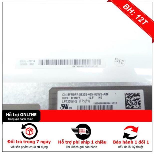BH12TH  Màn hình laptop Dell Latitude E7240, E7250 | BigBuy360 - bigbuy360.vn