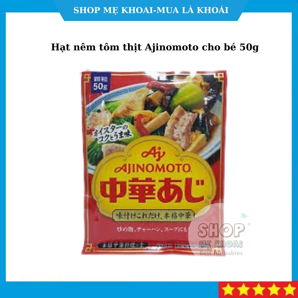 [Nhật Bản] Hạt nêm Ajinomoto tôm rau củ (50gr)