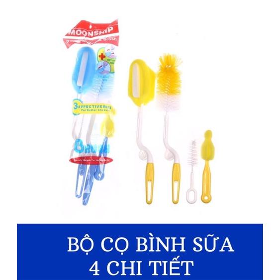 Dụng cụ cọ rửa bình sữa và núm ti 4 chi tiết MOONSHIP , Vệ sinh binh sữa dễ dàng, hiệu quả - Loki