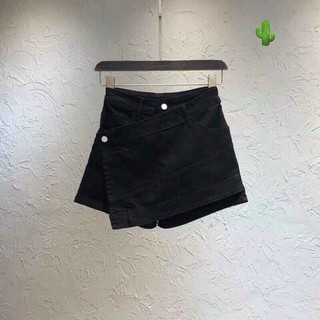 Quần Kaki Giả Váy Đắp Chéo