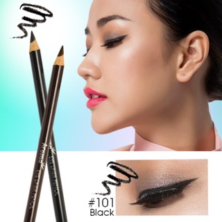 CHÌ KẺ MẮT AROMA