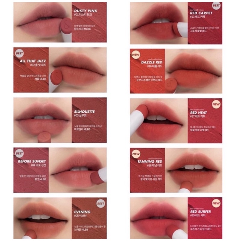 Son Thỏi Lì Siêu Nhẹ Môi Romand Zerogram Lipstick 2020