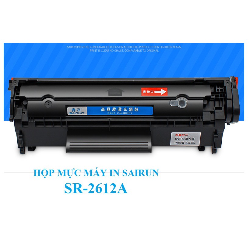 HỘP MỰC MÁY IN CANON LBP2900 dễ dàng thay mực