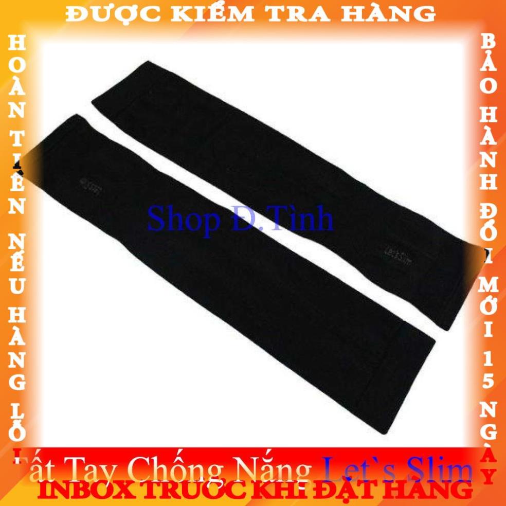 Tất Tay Chống Nắng Nam-Găng Tay Chống nắng -ống tay chống nắng letslim Hàn Quốc vucong