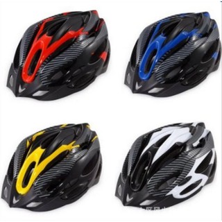Nón bảo hiểm xe đạp Thể thao vân Carbon