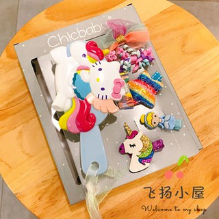 Bộ kẹp tóc cho bé gái