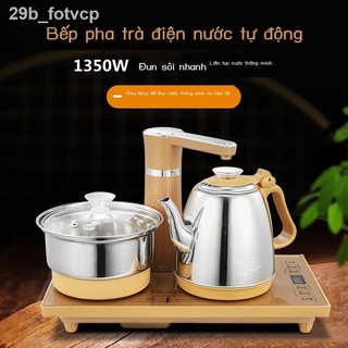 ❣ ◊ 29b_fotvcpCấp nước tự động, bàn trà điện, ấm đun nước, pha chuyên dụng, bộ gia trà, bếp nấu điện đa n