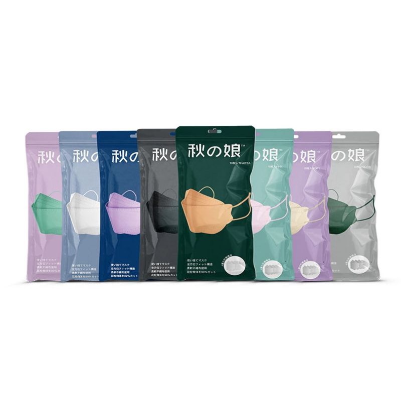 THAI TEA COLOR - HỘP 10C KF94 4 LỚP - MỖI CÁI 1 SEAL/10 SEAL 1 HỘP