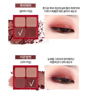 Phấn mắt Piece Matching Shadow Palette