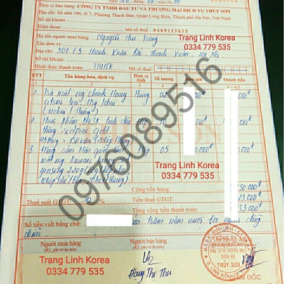 Tinh Dầu Thông Đỏ Cheongsongwon Cao Cấp Hàn Quốc Hộp Đỏ 180 Viên [ Hàng Chính Hãng ]