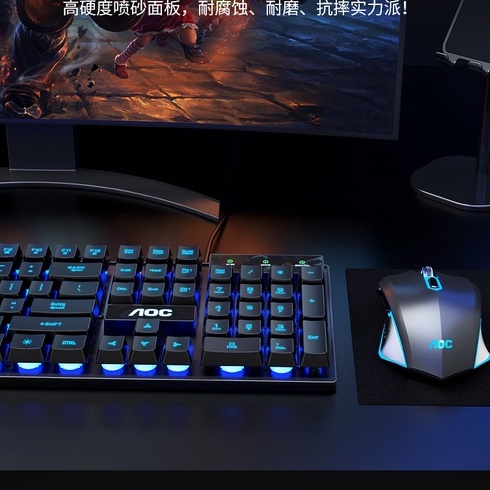 Bàn phím máy tính  AOC KB121, Bàn Phím cơ gaming Chuyên mọi tựa Game Đèn LED 7 Màu Cực Đẹp , Bảo Hành 12 Tháng