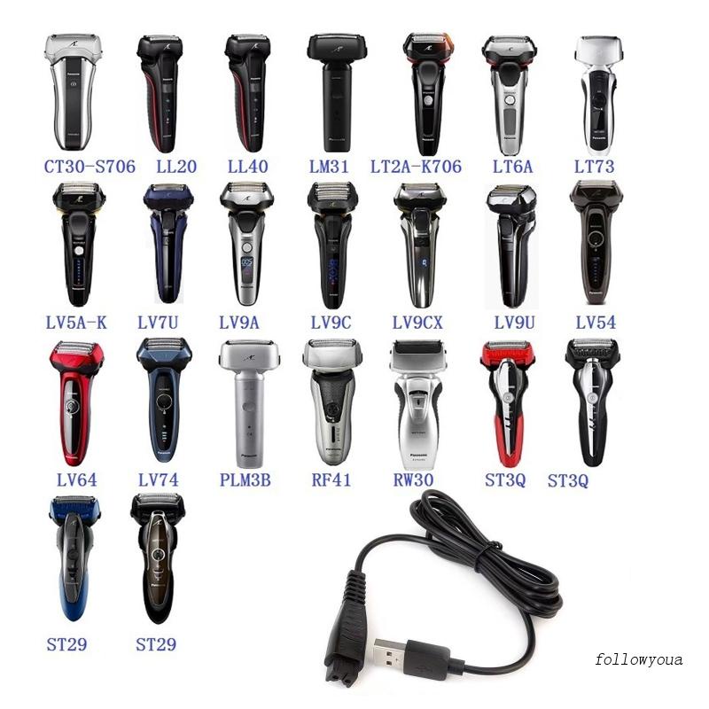 Bộ Sạc USB Cho Máy Cạo Râu Panasonic RE7-87 acr3 acr4 acr5