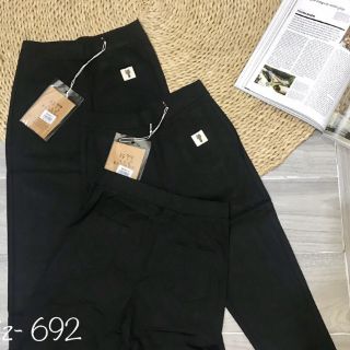 Quần legging mèo co giãn