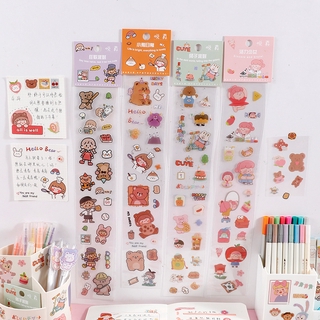 Sticker trang trí sổ tay hình hoạt hình dễ thương Suuuny