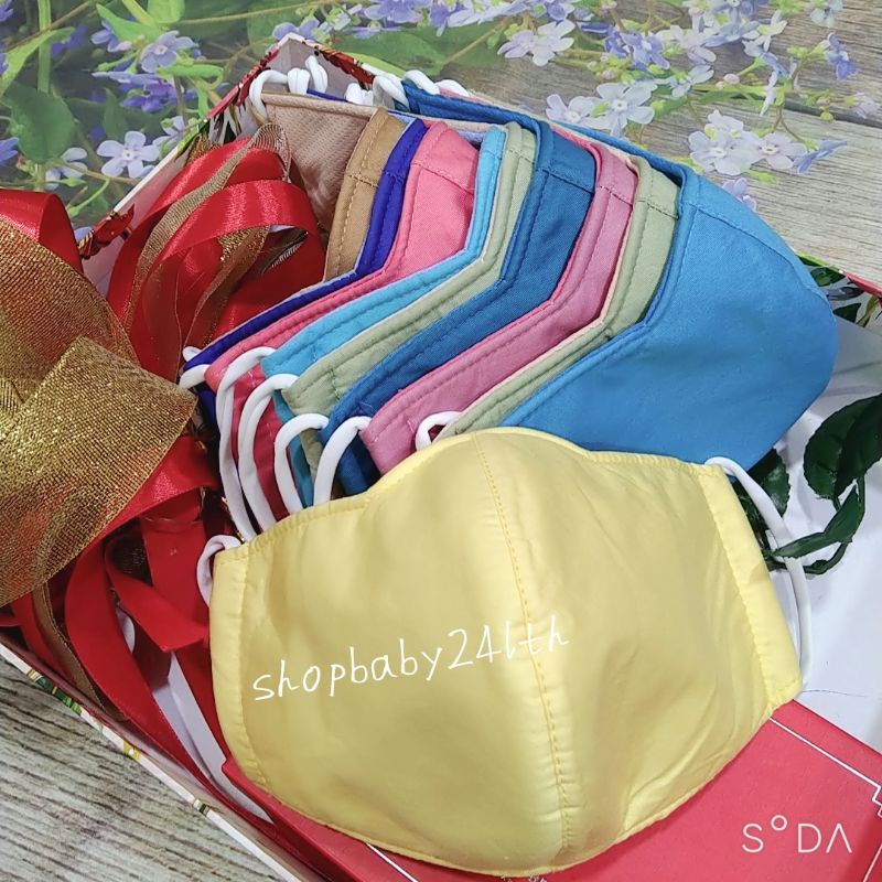 Khẩu trang 3 lớp màu trơn vải cotton cao cấp dành cho nam nữ chống nắng tốt. Cam kết hàng đẹp!!