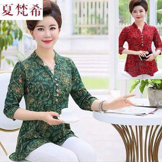 Áo nữ trung niên dài tay thời trang 2019 hàng Quảng Châu