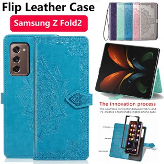 Samsung Galaxy Z Fold2 5G SM-F9160 Mandala Leather Flip Phone Case Card Slot wallet Shockproof Magnet Bracket Casing Protection Cover With lanyard For Samsung Z Fold2 Zfold2 Fold 2 5G