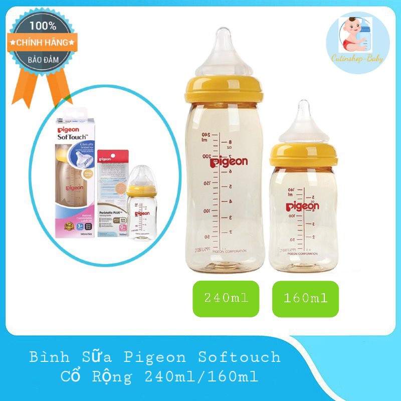 Bình sữa Pigeon Softouch cổ rộng dung tích 160ml và 240ml