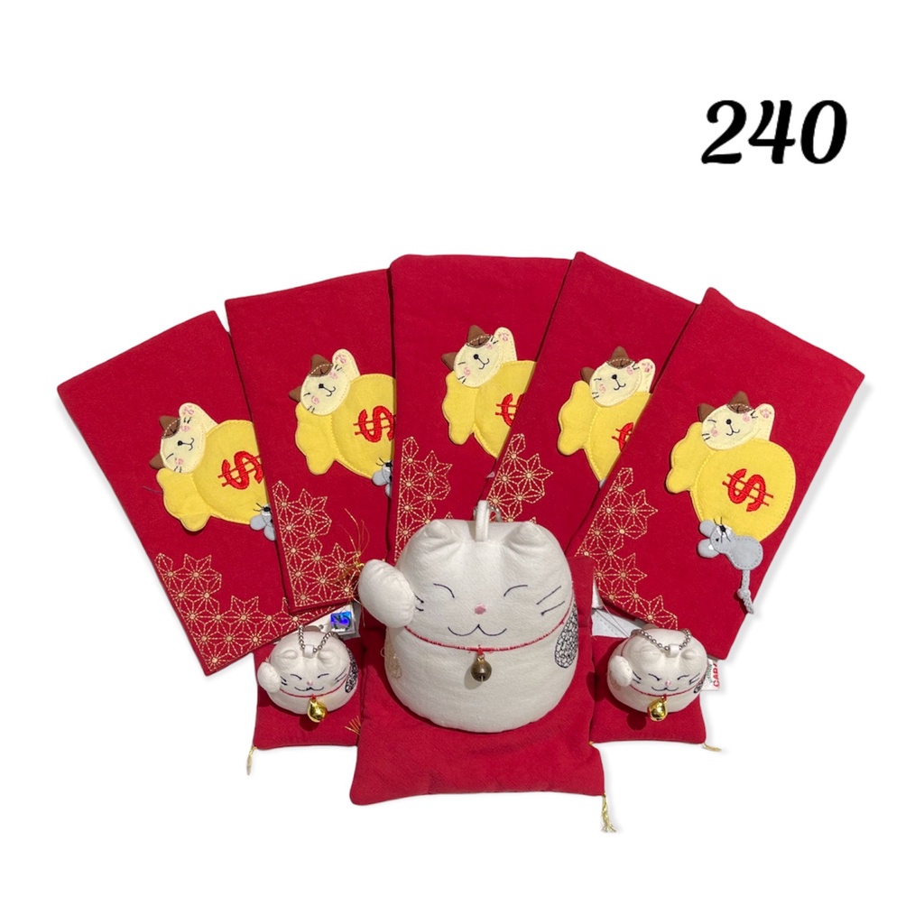 Bao lì xì Hikosen Cara