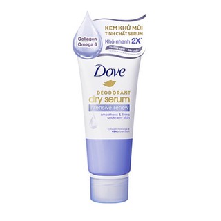 Kem Khử Mùi Dove Tinh Chất Serum Sáng Mịn Săn Chắc với Collagen & Omega 6 50ml, hsd 1/2022