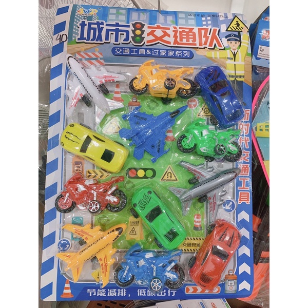 ĐỒ CHƠI TRẺ EM