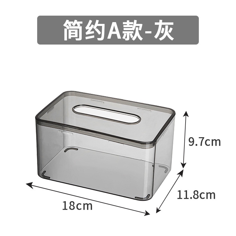Hộp Đựng Khăn Giấy Trong Suốt Đa Năng Để Bàn Trang Trí Nhà Cửa