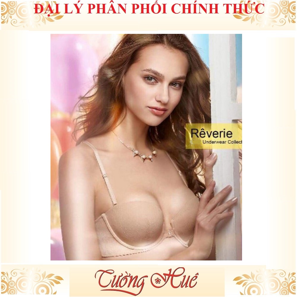 Áo lót nữ Bon Bon BV2532 cúp bầu ngang cài trước, đệm nâng tháo rời.