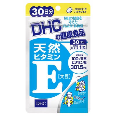 Viên uống bảo vệ sức khỏe DHC bổ sung Vitamin E tự nhiên ( 30 Ngày )