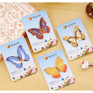 Giấy nhớ hình cánh bướm