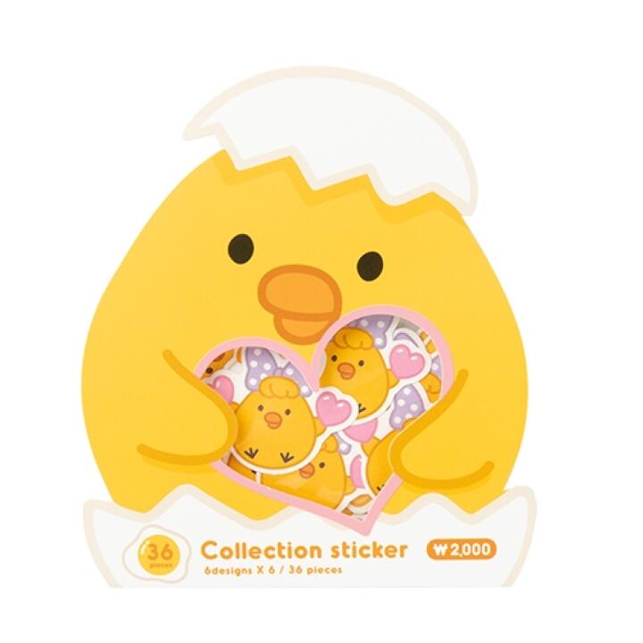 Set 6 Hình Dán ARTBOX Trang Trí Hình Chú Vịt Vàng Iren Xinh Xắn