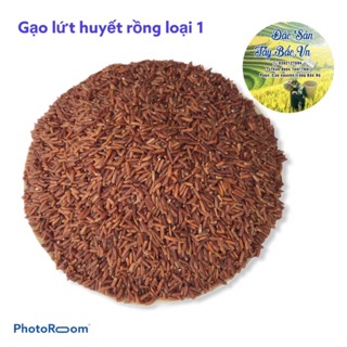 Gạo Lức Huyết Rồng