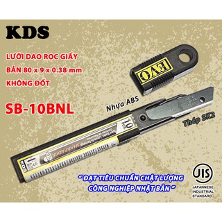 Lưỡi dao không đốt 9mm KDS SB-10BNL