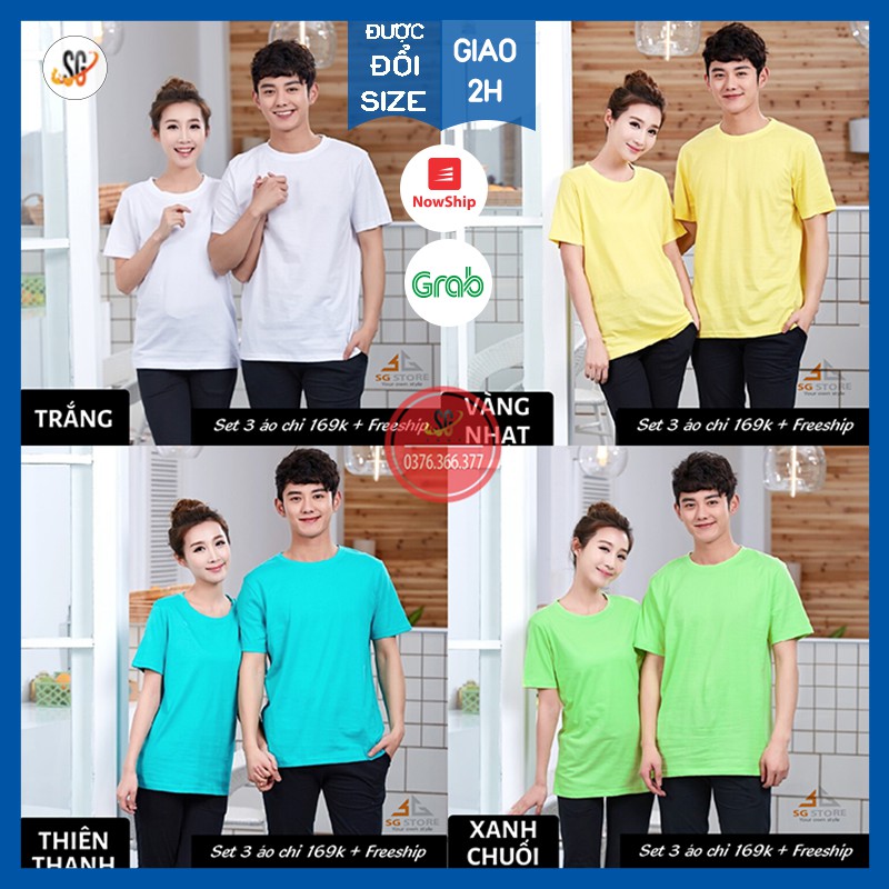 Áo thun trơn nam nữ nhiều màu - Thun cotton 4 chiều | SGSHOP