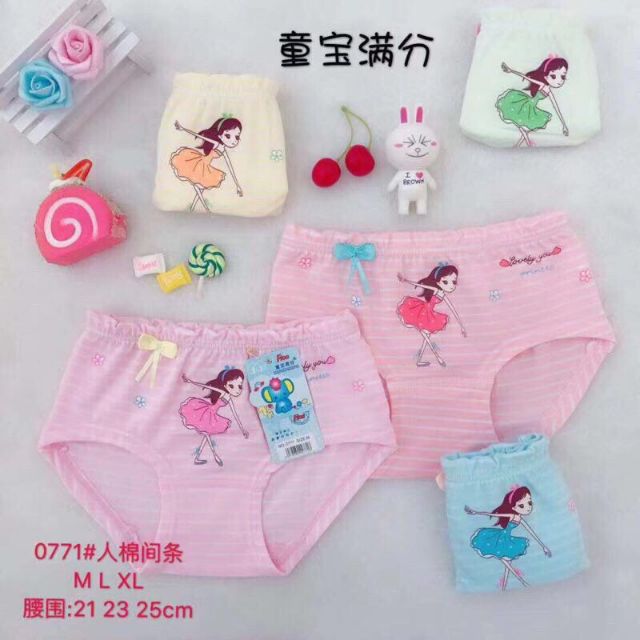 Quần chíp chéo kẻ dễ thương cho bé gái (14-20kg)