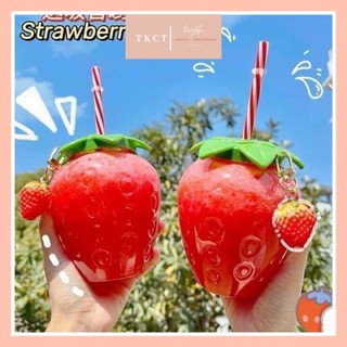 Ly hình quả dâu cute , tongkhochitue