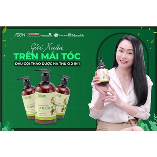 Dầu gội hà thủ ô - cỏ cây hoa lá