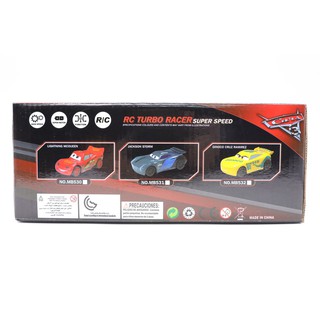 Xe điều khiển MAX MB530