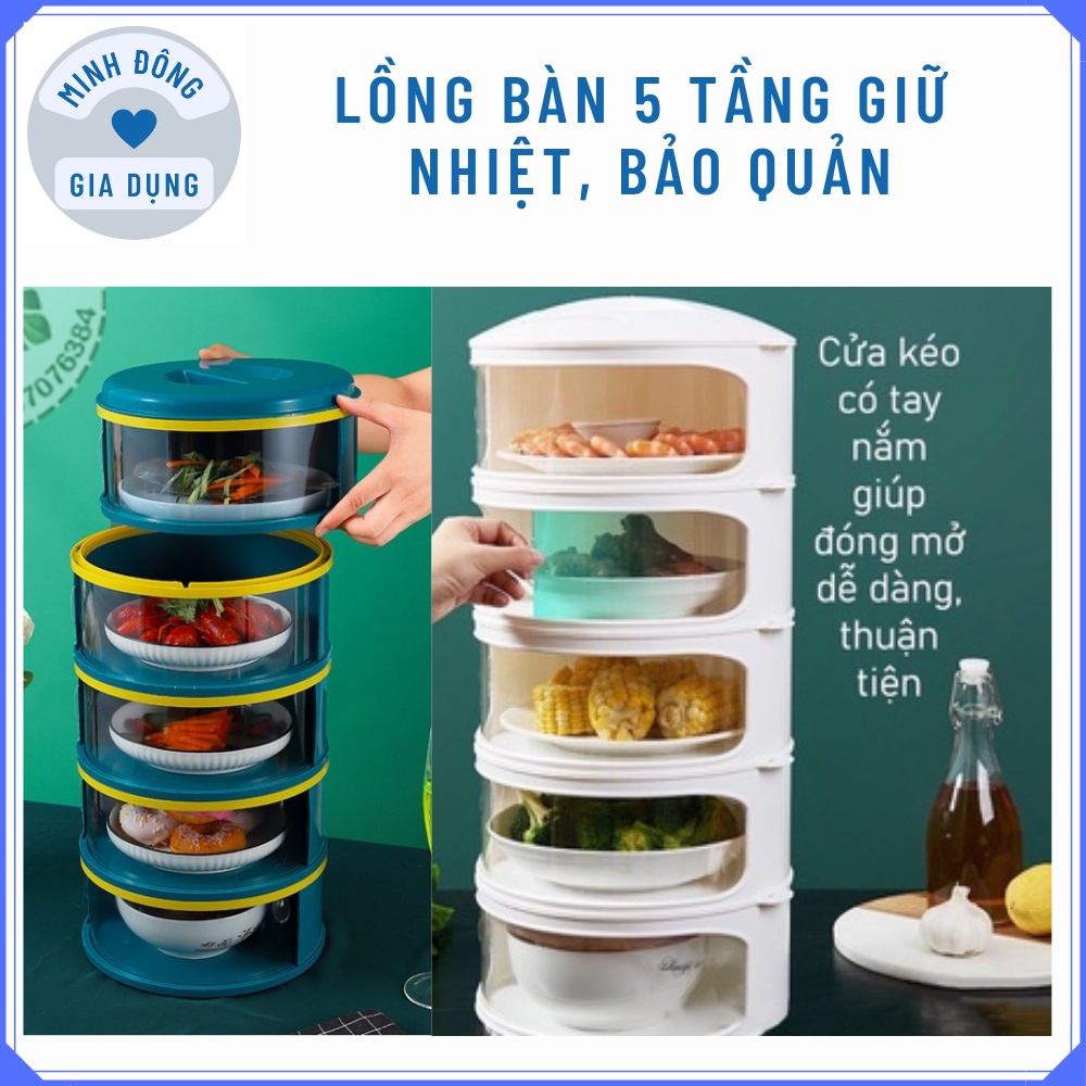 Lồng bàn 5 tầng giữ nhiệt thông minh nhiều tầng gấp gọn,  Hộp bảo quản thực phẩm chống bụi tiện dụng