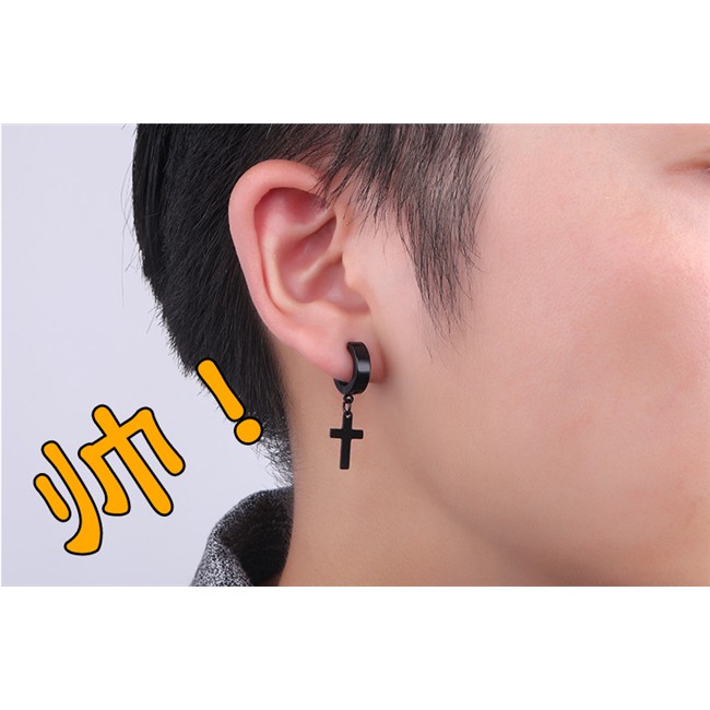 Khuyên Tai Thép Titan Không Xỏ Lỗ Phong Cách Hàn Quốc Cho Nam Nữ