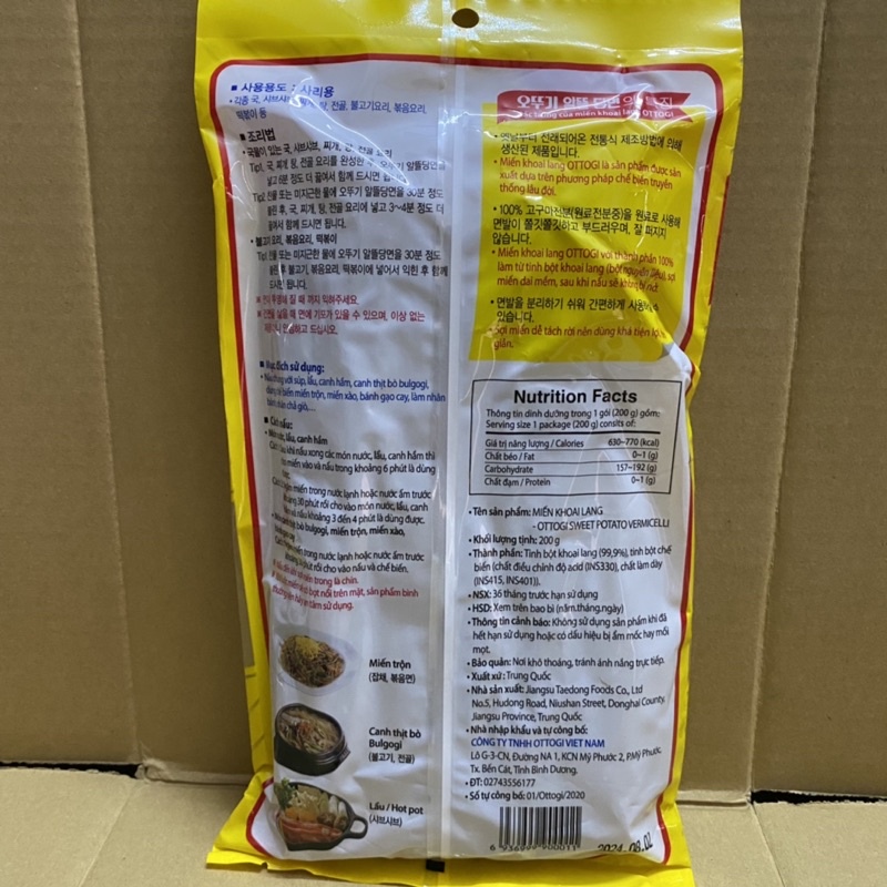 [200g][ Miến Cắt] Túi Miến Khô Ottogi