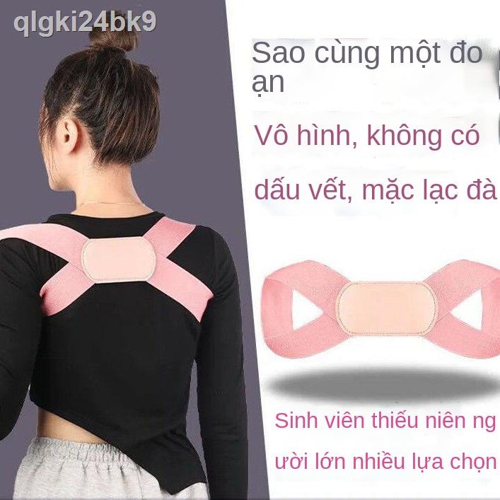 ஐ✹✢Đai chỉnh hình chống gù lưng, tư thế và lưng đẹp, trẻ em, học sinh, thanh thiếu niên, người lớn, nam giới