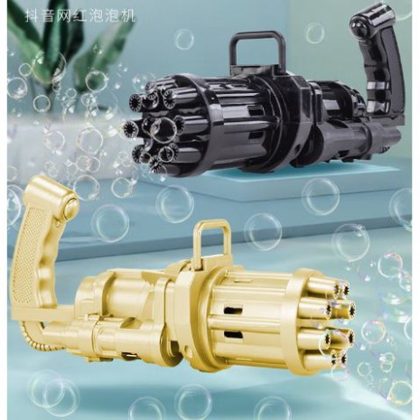 Đồ chơi phun bong bóng nước bằng nhựa hai màu vàng đen cho bé, 6.8x20x9 cm (1182PBB)