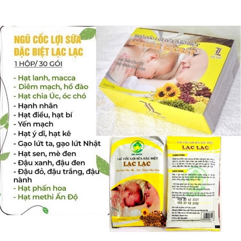 Ngũ cốc lợi sữa Lạc Lạc sữa về ướt áo hộp 30 gói + tặng quà