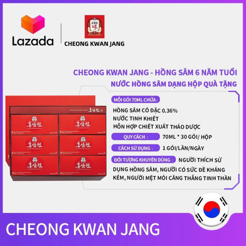 Nước Hồng Sâm Won KGC Cheong Kwan Jang - 70ml x 30 gói