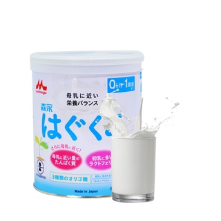 Sữa Morinaga 800g số 0 Nội Địa Nhật Bản