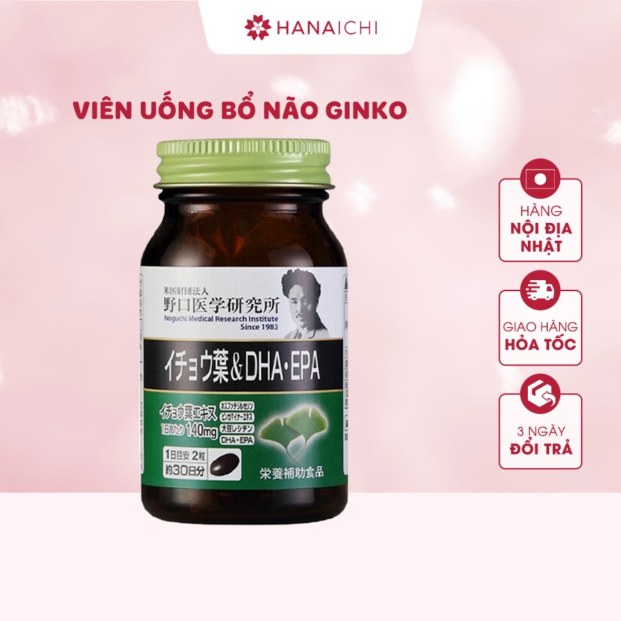 Viên bổ não Ginkgo Noguchi DHA EPA 60 viên
