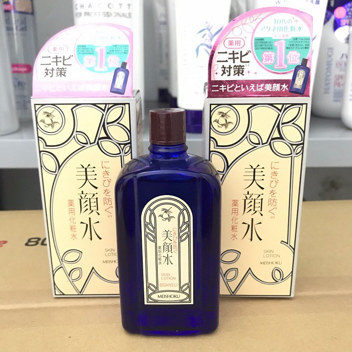 Nước hoa hồng giảm mụn Meishoku Bigansui Medicated Skin Lotion 90ml